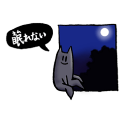 Push up Cat Visual kei Ver. sticker #14960507