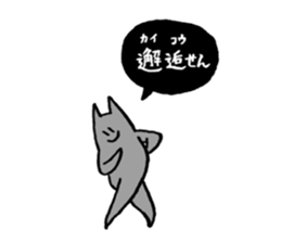 Push up Cat Visual kei Ver. sticker #14960509