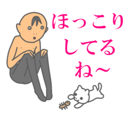 Fun but creepy Man's edition 1 sticker #14960511