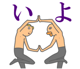 Fun but creepy Man's edition 1 sticker #14960512