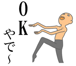 Fun but creepy Man's edition 1 sticker #14960513