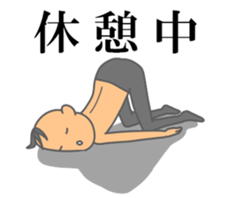 Fun but creepy Man's edition 1 sticker #14960515