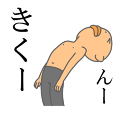 Fun but creepy Man's edition 1 sticker #14960517