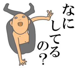 Fun but creepy Man's edition 1 sticker #14960521