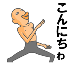 Fun but creepy Man's edition 1 sticker #14960530