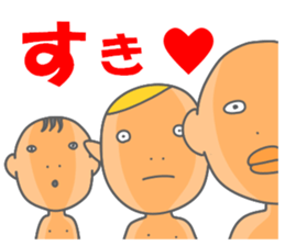 Fun but creepy Man's edition 1 sticker #14960533