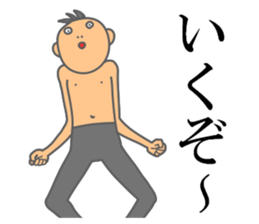 Fun but creepy Man's edition 1 sticker #14960534