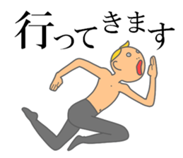 Fun but creepy Man's edition 1 sticker #14960535