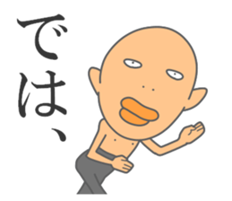 Fun but creepy Man's edition 1 sticker #14960537