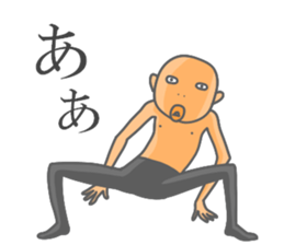 Fun but creepy Man's edition 1 sticker #14960541