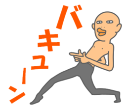 Fun but creepy Man's edition 1 sticker #14960542