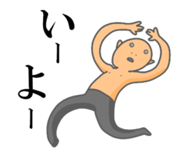 Fun but creepy Man's edition 1 sticker #14960547