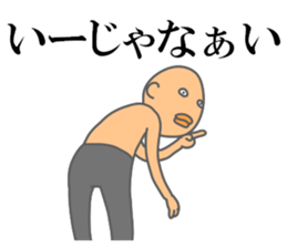 Fun but creepy Man's edition 1 sticker #14960548