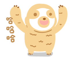 Dead Fish Eye Zoo sticker #14960596