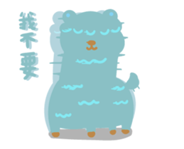 Dead Fish Eye Zoo sticker #14960598