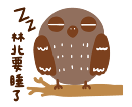 Dead Fish Eye Zoo sticker #14960601