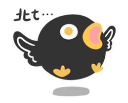 Dead Fish Eye Zoo sticker #14960602