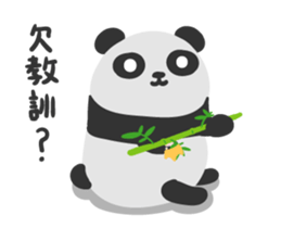 Dead Fish Eye Zoo sticker #14960603