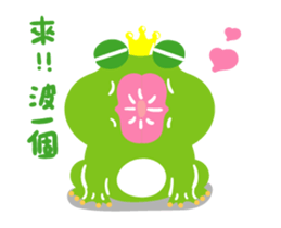 Dead Fish Eye Zoo sticker #14960604