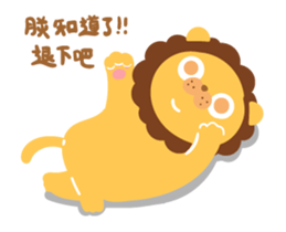 Dead Fish Eye Zoo sticker #14960606