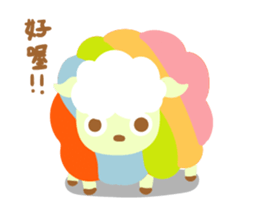 Dead Fish Eye Zoo sticker #14960607