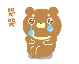 Dead Fish Eye Zoo sticker #14960609