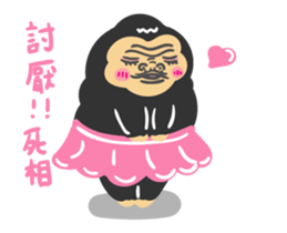 Dead Fish Eye Zoo sticker #14960611