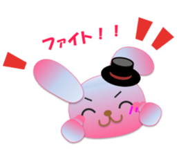 Rabbit and bear daily(Support) sticker #14960639