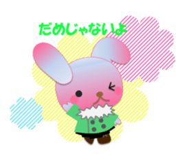 Rabbit and bear daily(Support) sticker #14960640