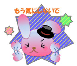 Rabbit and bear daily(Support) sticker #14960642