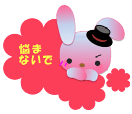 Rabbit and bear daily(Support) sticker #14960645