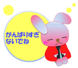 Rabbit and bear daily(Support) sticker #14960646