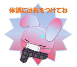 Rabbit and bear daily(Support) sticker #14960647