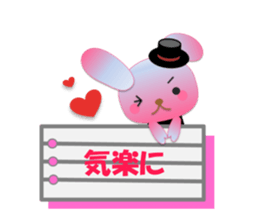 Rabbit and bear daily(Support) sticker #14960648