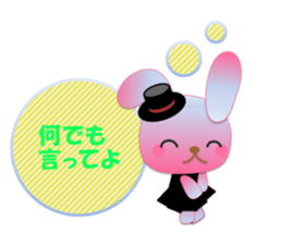 Rabbit and bear daily(Support) sticker #14960650