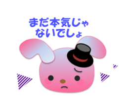 Rabbit and bear daily(Support) sticker #14960651