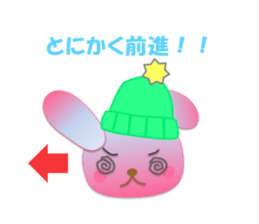 Rabbit and bear daily(Support) sticker #14960652
