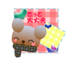 Rabbit and bear daily(Support) sticker #14960653