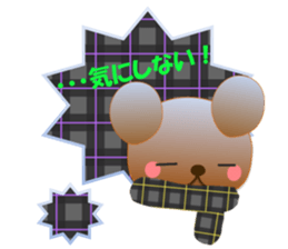 Rabbit and bear daily(Support) sticker #14960655