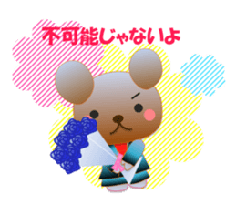 Rabbit and bear daily(Support) sticker #14960657