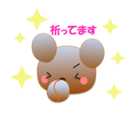 Rabbit and bear daily(Support) sticker #14960658