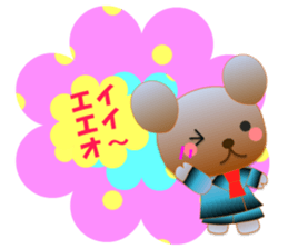 Rabbit and bear daily(Support) sticker #14960659