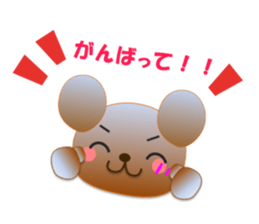 Rabbit and bear daily(Support) sticker #14960661