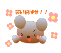 Rabbit and bear daily(Support) sticker #14960663