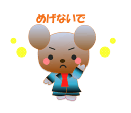 Rabbit and bear daily(Support) sticker #14960665