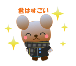 Rabbit and bear daily(Support) sticker #14960666