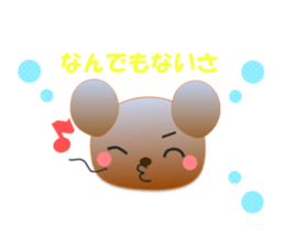 Rabbit and bear daily(Support) sticker #14960668