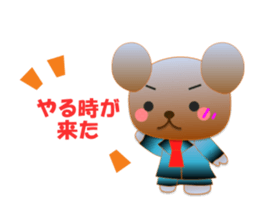 Rabbit and bear daily(Support) sticker #14960669