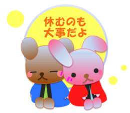 Rabbit and bear daily(Support) sticker #14960675