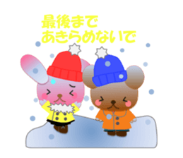 Rabbit and bear daily(Support) sticker #14960677